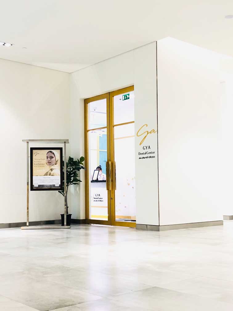 Gya Dental Center Arjaan Hotel Lobby Main Entrance GYA Dental Center Arjaan Hotel Lobby Main Entrance